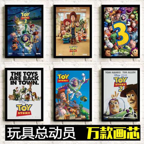 南十字星大学文凭毕业证买个多少钱